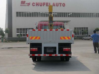 Chufei  CLQ5160JSQ4HN Vehicle mounted lifting and transportation vehicle