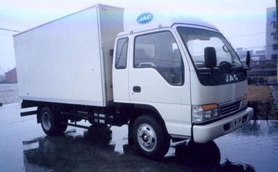 Jianghuai brand automobiles HFC5048XXYK2R1 Box transport vehicle