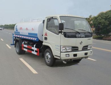 Guangyan  LGY5071GSS Sprinkler truck