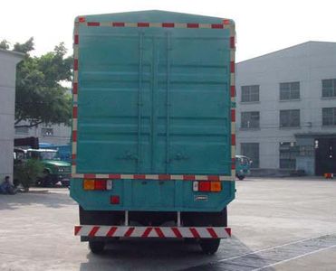 Liute Shenli  LZT5310CCQPK2E3L11T2A90 Flat headed livestock and poultry transport vehicle