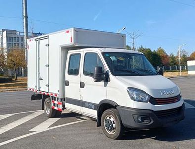 Iveco NJ5046XXYLQES2 Box transport vehicle