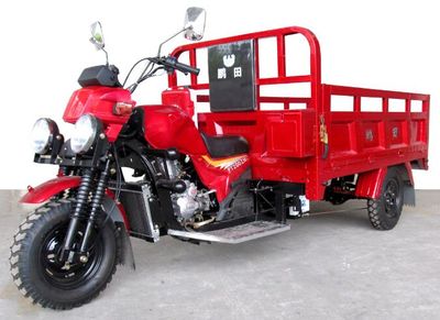 Pengtian  PT200ZH right three-wheeled motorcycle 