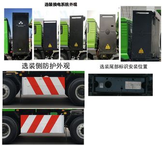 Shaanxi Automobile SX3310SEV406N Battery swapping pure electric dump truck