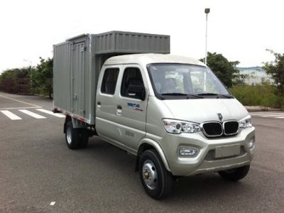 Jinbei SY5031XXYAASX9LFABox transport vehicle