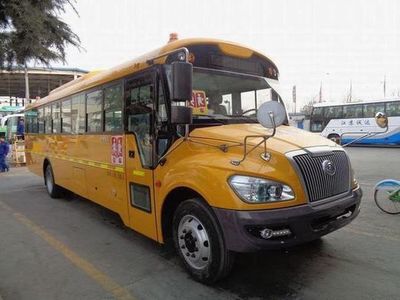 Yutong ZK6119DX51School buses exclusively for primary and secondary school students