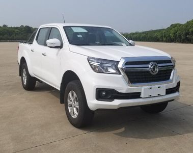 Dongfeng  ZN1037U5M6 multipurpose goods vehicle 