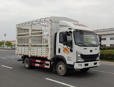 Haoman  ZZ5078CCYF17FB0 Grate type transport vehicle