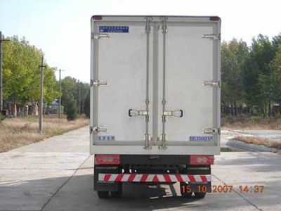 Beiling  BBL5049XSP Food transport vehicle