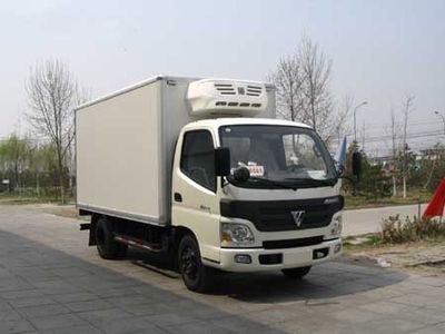 Beiling  BBL5049XSP Food transport vehicle