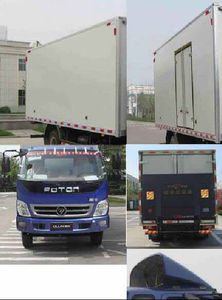 Foton  BJ5109XLCF1 Refrigerated truck