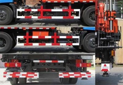 Jingtan  BT5108TZJDPP1005J Drilling rig truck