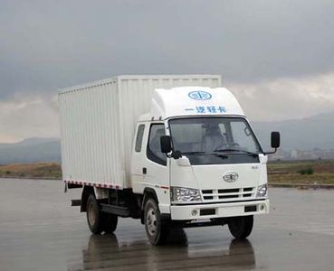 Jiefang Automobile CA5040XXYK11L3R5E32 Box transport vehicle