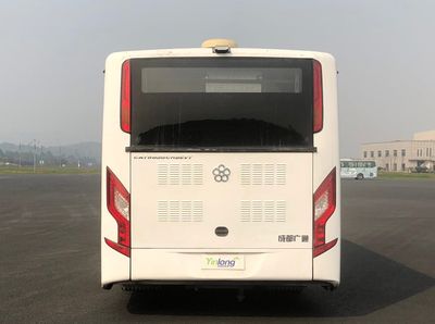 Guangtong Automobile CAT6858CRBEVT Pure electric city buses