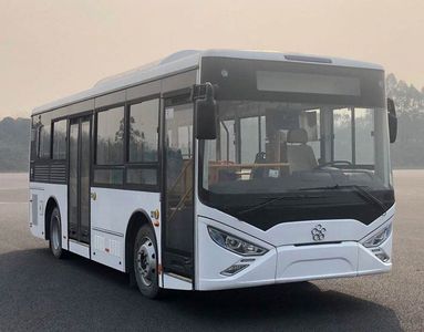 Guangtong Automobile CAT6858CRBEVT Pure electric city buses