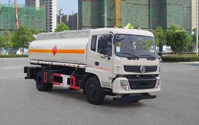 Chufei  CLQ5181GYY5R Oil tanker