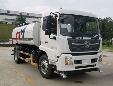 Longhuan  FLM5187GPSDF6LH watering lorry 