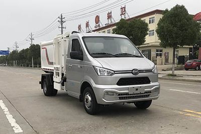 Emperor Environmental Sanitation HDW5036ZZZKM6Hydraulic Lifter Garbage truck 