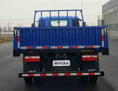 Jianghuai brand automobiles HFC1048P71K3C7S Truck