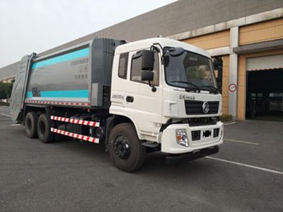 Hejia  HJK5250ZYS5EQ Compressed garbage truck