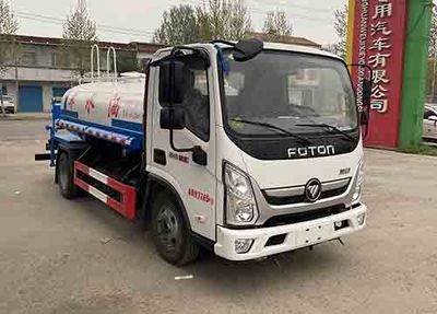 Meishengwei  MTH5082GPS6BJ watering lorry 