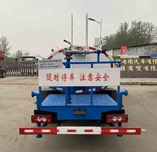 Meishengwei  MTH5082GPS6BJ watering lorry 