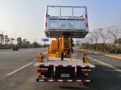 Ruiyasheng  RRR5045JGKE21 High altitude work vehicle