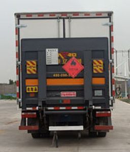 Shunde  SDS5120XRYCA6 Flammable liquid box transport vehicle