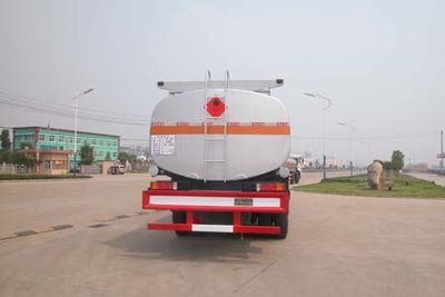 Hua Wei Chi Le  SGZ5250GYYDFL3A8 Oil tanker