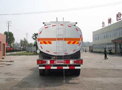 Xingshi  SLS5313GHYZ Chemical liquid transport vehicle