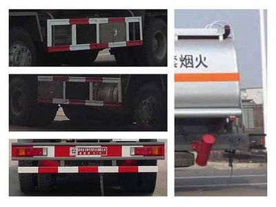 Xingshi  SLS5313GHYZ Chemical liquid transport vehicle