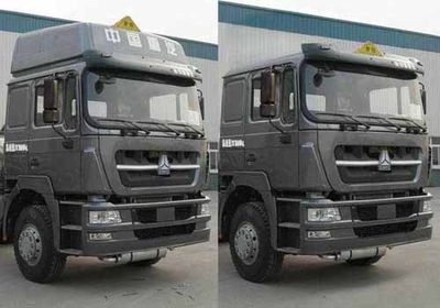 Xingshi  SLS5313GHYZ Chemical liquid transport vehicle