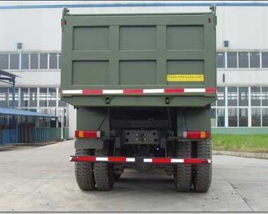 Meilong  TSZ3256M3246 Dump truck