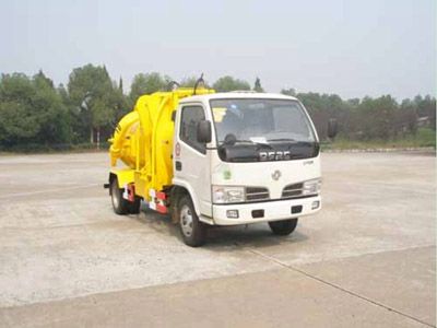 Jinyinhu  WFA5060ZZZE Self loading and unloading garbage truck