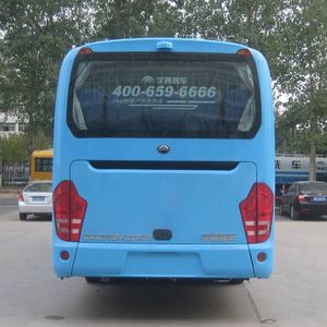 Yutong  ZK6115PHEVPG2 Hybrid urban buses