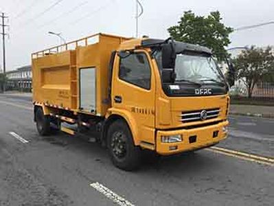 China National Automobile Corporation ZQZ5140GQXDB5 Sewer dredging and cleaning vehicle