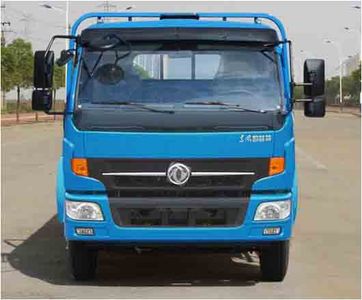 China National Automobile Corporation ZQZ5140GQXDB5 Sewer dredging and cleaning vehicle