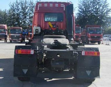 Ouman  BJ4257SKFJB1 Semi trailer towing vehicle