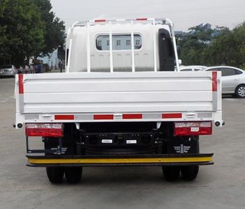 Jiefang Automobile CA1081P40K2L2E4A84 Flat headed diesel truck