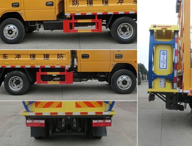 Duozhixiang  DZC5040TFZE6 Anti-collision buffer car