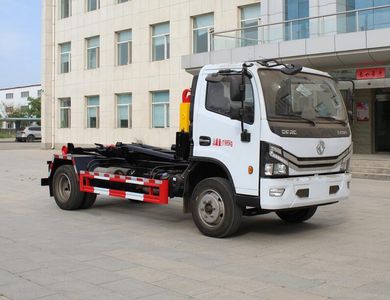 Ningqi brand automobiles HLN5120ZXXE6 detachable container garbage collector 