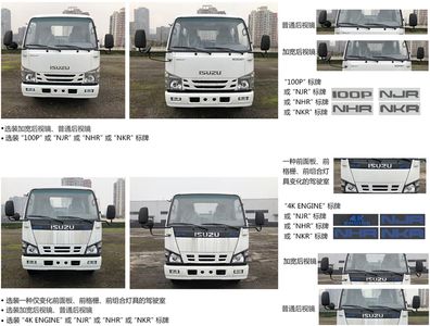 Jiangte brand automobiles JDF5040ZLJQ6 garbage dump truck 