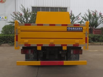 Jiangte brand automobiles JDF5040ZLJQ6 garbage dump truck 