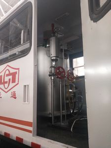 Lantong  LTJ5123TGL6 Boiler truck