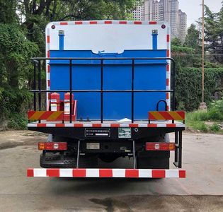 Lantong  LTJ5123TGL6 Boiler truck