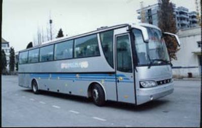 Luqing  QDK6121A Luxury tourist buses