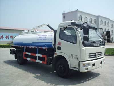 Segor QTH5081GXE Septic suction truck