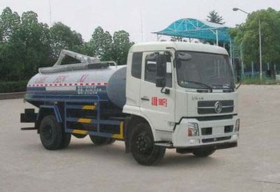 Hua Wei Chi Le  SGZ5160GXED4BX4 Septic suction truck