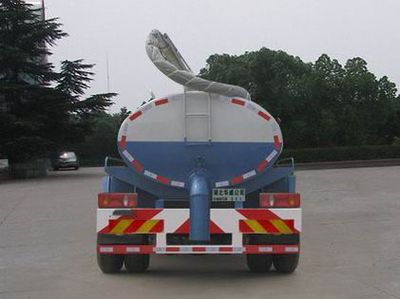 Hua Wei Chi Le  SGZ5160GXED4BX4 Septic suction truck