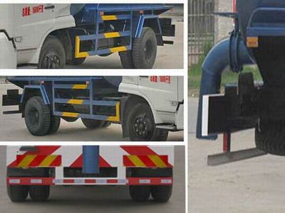 Hua Wei Chi Le  SGZ5160GXED4BX4 Septic suction truck