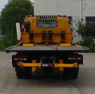 Lufeng  ST5085TQZLP Obstacle clearing vehicle